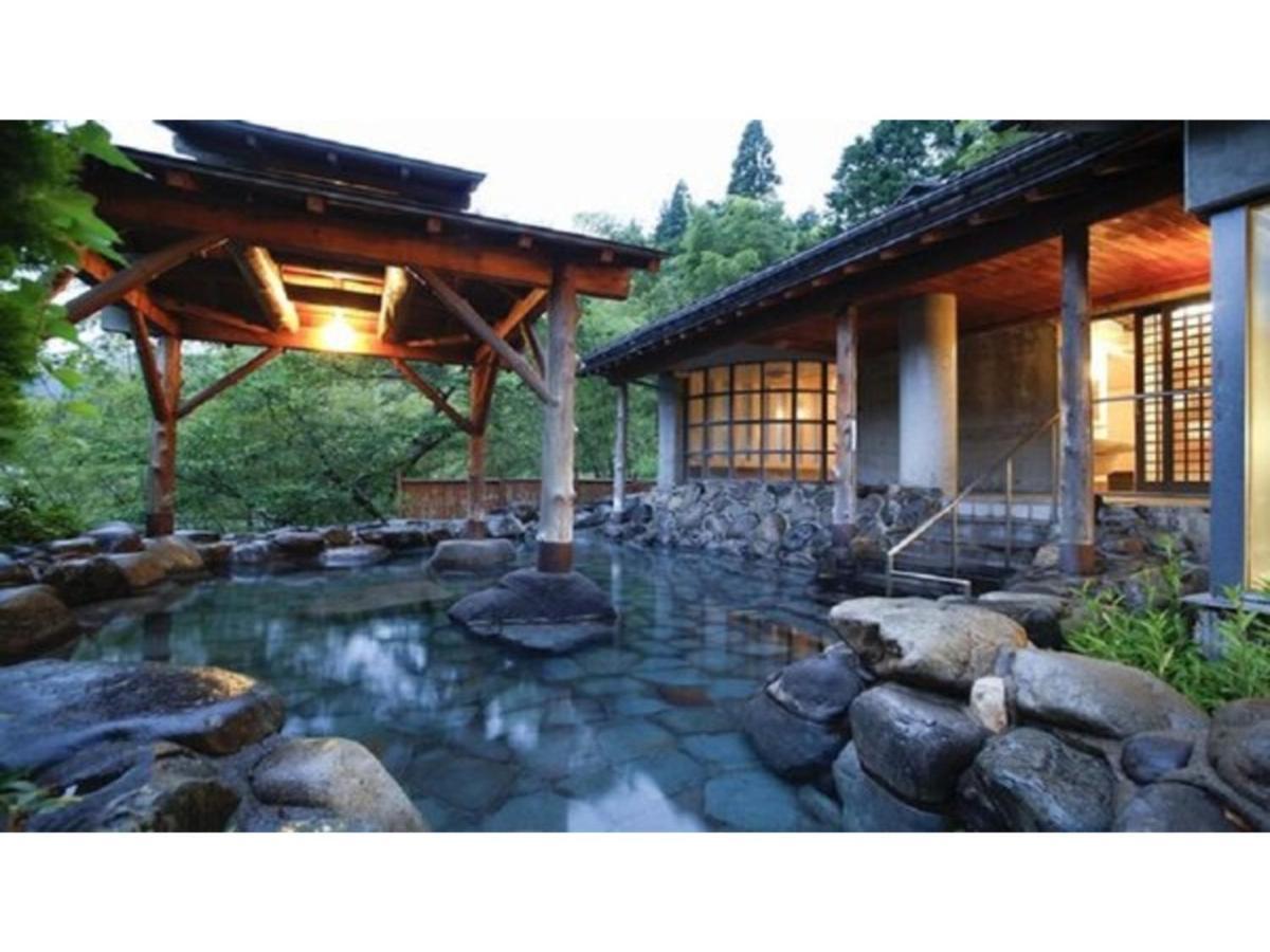 Yumura Onsen Tomiya - Vacation Stay 81718V Exterior photo